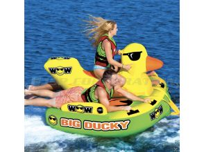 プランの魅力 ビッグダッキー の画像