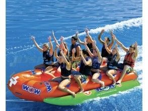 プランの魅力 バナナボート の画像