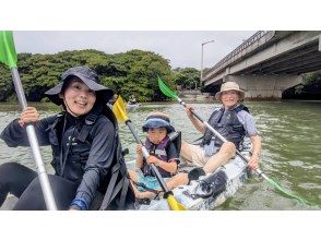 プランの魅力 安定感バツグン2.5人乗りカヤック！！ の画像