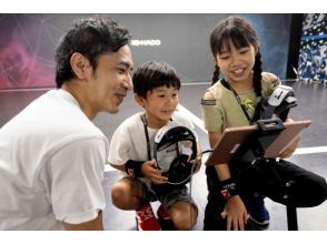 プランの魅力 戦略をたてる の画像