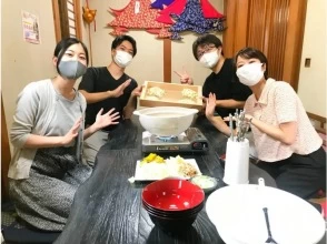 プランの魅力 手ぶらで参加できる安心プラン の画像