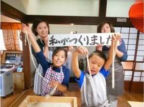 プランの魅力 雨の日でも楽しめる屋内体験 の画像