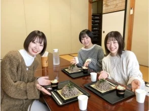 プランの魅力 親子・友達・カップルで楽しめる の画像