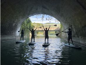 プランの魅力 トンネルにSUPで入れる！ の画像