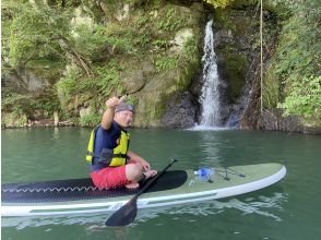 プランの魅力 滝に癒される！ の画像