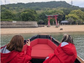 プランの魅力 岩子島・厳島神社 の画像