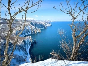 プランの魅力 登った人しか味わえない絶景 の画像