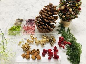 プランの魅力 ナチュラルな素材がいっぱい の画像