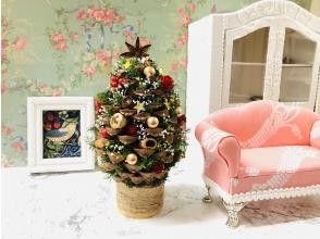 プランの魅力 可愛いコーナーが作れます♪ の画像