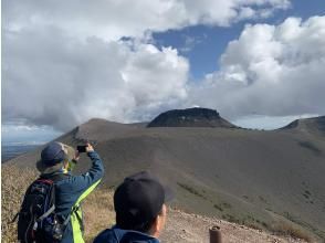 プランの魅力 迫力満点の溶岩ドーム！！ の画像