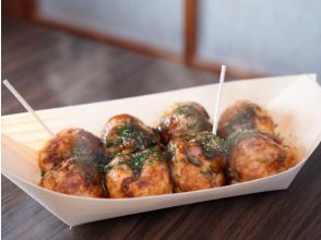 プランの魅力 Authentic takoyaki made with fresh octopus from the famous Akashi region (if you choose the normal version) の画像