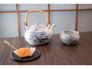 プランの魅力 “以宇治茶和日式點心結束的特別時刻” の画像
