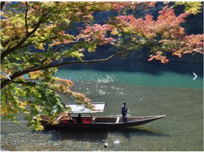 プランの魅力 屋形船 の画像
