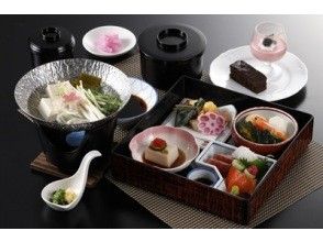 プランの魅力 昼食イメージ の画像