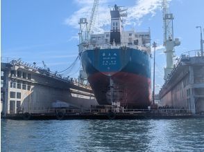 プランの魅力 Mukojima Dock の画像