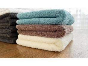 プランの魅力 無料レンタルタオルあり！ の画像