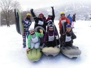 プランの魅力 Enjoy Airboarding with friends の画像