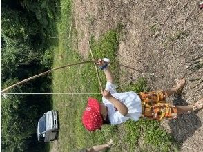 プランの魅力 カヤックの上から弓で狙おう！ の画像