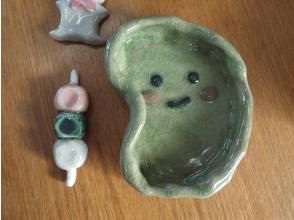 プランの魅力 作品・・・皿 の画像