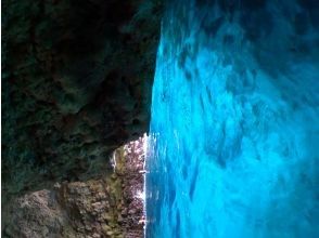 プランの魅力 青の洞窟 の画像