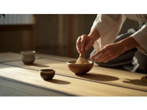 プランの魅力 【5】点てたお抹茶を味わいながら感じる“和の心” の画像