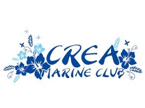 プランの魅力 満足度No.1宣言！ の画像