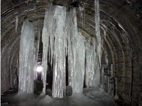 プランの魅力 Day 3 Main Experience: Mansei-oji Crystal Dungeon Tour *Optional plan example の画像
