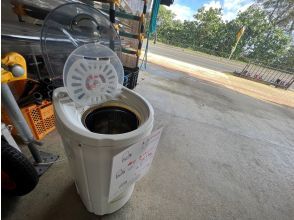 プランの魅力 脱水機ございます♪ の画像