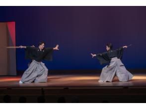 プランの魅力 [1] Enjoy a performance by a master of traditional Japanese performing arts (Nihonbu and Ohayashi) の画像