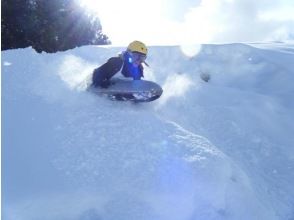 プランの魅力 新鮮雪粉體驗 の画像
