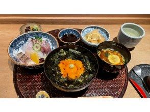プランの魅力 Sea urchin rice meal の画像