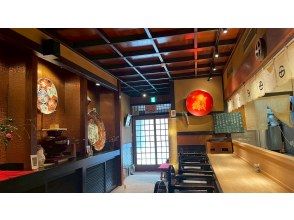 プランの魅力 割烹「東山」カウンター の画像