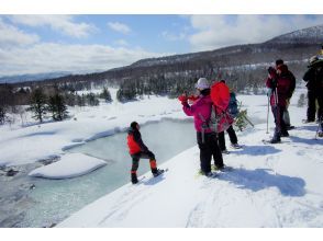 プランの魅力 Oyunuma Lookout の画像