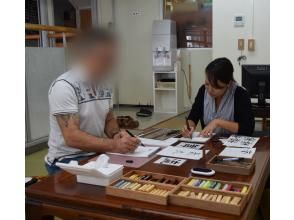 プランの魅力 プロの職人による指導で、初心者でも安心 の画像