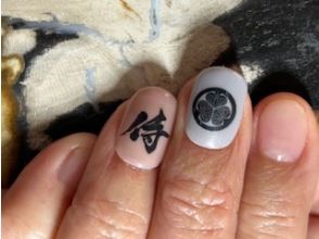 プランの魅力 伝統文化とアート体験の融合 の画像