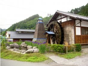 プランの魅力 「湯治の道」 の画像