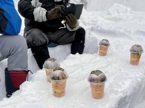 プランの魅力 トンネル前でランチ休憩 の画像