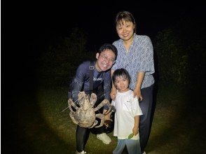 プランの魅力 ★記念撮影★ の画像