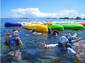 プランの魅力 Kayaking & Snorkeling の画像