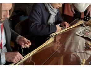 プランの魅力 ガイドツアー の画像