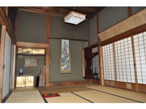 プランの魅力 ガイドツアー の画像