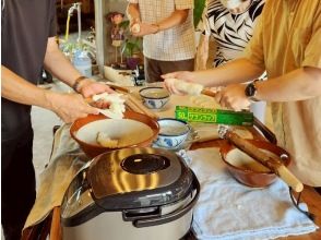 プランの魅力 シングルオリジンのあきたこまちの新米を使って、「たんぽ」を手作り！ の画像