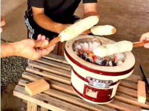 プランの魅力 炭火で焼いたたんぽの香ばしさ！ の画像