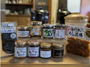 プランの魅力 秋田ならではのご飯のお供をいろいろ試して、ご飯が止まらない！ の画像