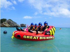 プランの魅力 Big Marble の画像