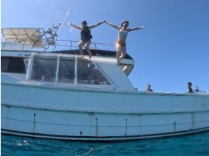 プランの魅力 休憩時間も遊び方無限大！ の画像