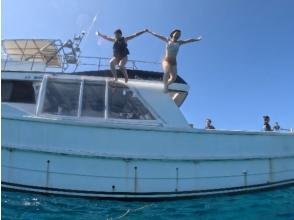 プランの魅力 休憩時間も遊び方無限大！ の画像