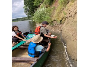プランの魅力 A geo-trip down the Tokachi River, where you can experience the majestic location and the land of Tokachi! の画像