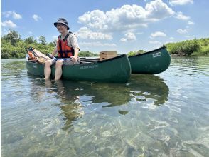 プランの魅力 お一人様でも大歓迎！！ の画像