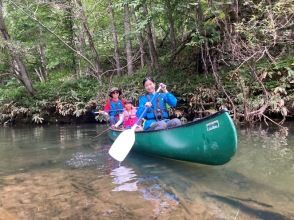 プランの魅力 這是一次私人旅行，幾乎所有東西都歸您所有，所以您可以盡情享受，無需任何擔憂！ の画像